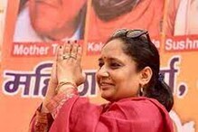 বাবার হারের বদলা নিতে উত্তরাখণ্ডে ভোটে লড়ছেন দুই মুখ্যমন্ত্রীর বিরোধী কন্যারা বাবার হারের বদলা নিতে উত্তরাখণ্ডে ভোটে লড়ছেন দুই মুখ্যমন্ত্রীর বিরোধী কন্যারা