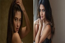 Riya Sen’s Birthday|| মুনমুন-কন্যা রিয়া সেনের আজ জন্মদিন, বিশেষ দিনে রইল অভিনেত্রীর চরম সাহসী কিছু ছবি... Riya Sen’s Birthday|| মুনমুন-কন্যা রিয়া সেনের আজ জন্মদিন, বিশেষ দিনে রইল অভিনেত্রীর চরম সাহসী কিছু ছবি...