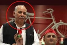 ১৯৪ কোটি টাকা, ২৩ কেজি সোনা! ভুল করে পীযুষ জৈনের বাড়িতে তল্লাশি চালায় আয়কর! ১৯৪ কোটি টাকা, ২৩ কেজি সোনা! ভুল করে পীযুষ জৈনের বাড়িতে তল্লাশি চালায় আয়কর!