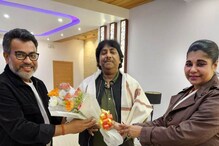 'যাঁদের বিতর্ক করার অভ্যেস তাঁরা বিতর্ক করবেনই', বললেন রুদ্রনীল ঘোষ 'যাঁদের বিতর্ক করার অভ্যেস তাঁরা বিতর্ক করবেনই', বললেন রুদ্রনীল ঘোষ