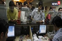 ১ ফেব্রুয়ারি থেকে এই নিয়ম বদল করতে চলেছে SBI, PNB ও BoB
