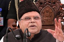 মোদি অহঙ্কারী', মেঘালয়ের রাজ্যপালের সঙ্গে গোপন কথা ফাঁস! সত্যি বলছেন সত্যপাল? মোদি অহঙ্কারী', মেঘালয়ের রাজ্যপালের সঙ্গে গোপন কথা ফাঁস! সত্যি বলছেন সত্যপাল?