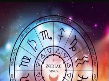 মকর (Capricorn): ডিসেম্বর ২২ থেকে জানুয়ারি ১৯।

অনেক জায়গা থেকে সারপ্রাইজ মিললেও তা পছন্দ না-ও হতে পারে। নিজের ক্রোধকে সম্বরণ করতে হবে।

লাকি সাইন– একটি কাচের জার