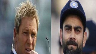 বিদায় বেলায় বিরাটের জন্য শুভেচ্ছা বার্তা দিলেন শেন ওয়ার্ন বিদায় বেলায় বিরাটের জন্য শুভেচ্ছা বার্তা দিলেন শেন ওয়ার্ন