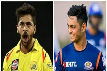 মেগা অকশানে যে ৫ তারকাকে দলে নেবে একই ফ্র্যাঞ্চাইজিগুলি, দেখে নিন মেগা অকশানে যে ৫ তারকাকে দলে নেবে একই ফ্র্যাঞ্চাইজিগুলি, দেখে নিন