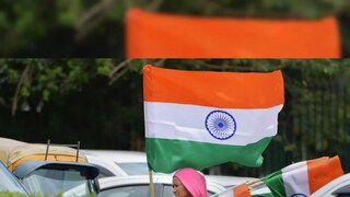 প্রতীকী ছবি