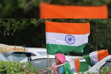 পাল্টে যায় সময়! পাল্টায় না গান, যে জনপ্রিয় হিন্দি গানগুলি দিচ্ছে জাতীয়তার বার্তা পাল্টে যায় সময়! পাল্টায় না গান, যে জনপ্রিয় হিন্দি গানগুলি দিচ্ছে জাতীয়তার বার্তা
