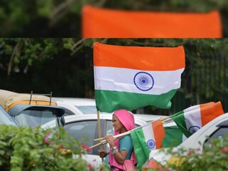 প্রতীকী ছবি