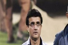 অক্টোবরেই কি সৌরভ বিদায় নেবেন বোর্ড প্রেসিডেন্ট পদ থেকে অক্টোবরেই কি সৌরভ বিদায় নেবেন বোর্ড প্রেসিডেন্ট পদ থেকে