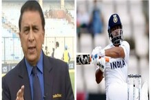 রোহিত নন, টেস্ট অধিনায়ক হিসেবে সুনীল গাভাসকরের পছন্দ ঋষভ পন্থ রোহিত নন, টেস্ট অধিনায়ক হিসেবে সুনীল গাভাসকরের পছন্দ ঋষভ পন্থ