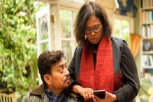 মৃত্যুশয্যায় রবীন্দ্রসঙ্গীত-গজল শুনেছিলেন ইরফান খান, গেয়ে শুনিয়েছিলেন সুতপা! মৃত্যুশয্যায় রবীন্দ্রসঙ্গীত-গজল শুনেছিলেন ইরফান খান, গেয়ে শুনিয়েছিলেন সুতপা!