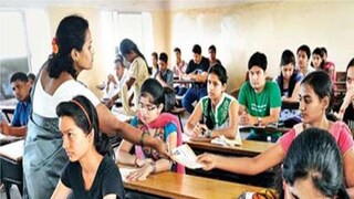 টেটের ফলাফল। প্রতীকী ছবি। 