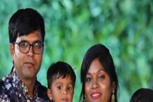 ঠান্ডায় মৃত্যু! কানাডায় মর্মান্তিক পরিণতি ভারতীয় পরিবারের, দায়ী মানব পাচার? ঠান্ডায় মৃত্যু! কানাডায় মর্মান্তিক পরিণতি ভারতীয় পরিবারের, দায়ী মানব পাচার?