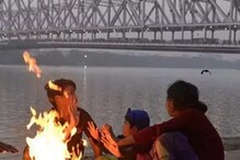 আরও কমল কলকাতার তাপমাত্রা, আগামী ক’দিন আবহাওয়ার কী পূর্বাভাস? আরও কমল কলকাতার তাপমাত্রা, আগামী ক’দিন আবহাওয়ার কী পূর্বাভাস?