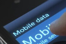 Mobile Data: হু হু করে শেষ হয়ে যাচ্ছে মোবাইল ডেটা? সমস্যার সমাধানে থাকল চারটি গোপন কৌশল Mobile Data: হু হু করে শেষ হয়ে যাচ্ছে মোবাইল ডেটা? সমস্যার সমাধানে থাকল চারটি গোপন কৌশল