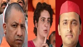 উত্তর প্রদেশে লড়াই তীব্র হচ্ছে৷ 