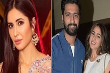 দেশ ছাড়লেন ক্যাটরিনা ! এদিকে সারাকে নিয়েই ব্যস্ত ভিকি কৌশল ! ভিডিওতে শোরগোল দেশ ছাড়লেন ক্যাটরিনা ! এদিকে সারাকে নিয়েই ব্যস্ত ভিকি কৌশল ! ভিডিওতে শোরগোল