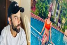 Indian Cricket Team|BCCI: অভিনেত্রী, মডেল, Dancer! এই ক্রিকেটারদের বোনেরা সোশ্যাল মিডিয়ায় সুপারহিট Indian Cricket Team|BCCI: অভিনেত্রী, মডেল, Dancer! এই ক্রিকেটারদের বোনেরা সোশ্যাল মিডিয়ায় সুপারহিট