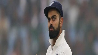 New Captain will be choosen within 15 days says BCCI sources- Photo-AP