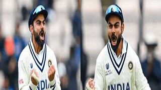 বিরাট কোহলির অধিনায়ক হিসেবে এরকম সেলিব্রেশন মিস করবে ক্রিকেট বিশ্ব