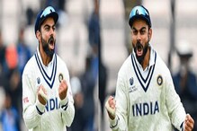 ক্যাপ্টেন কোহলির যাত্রা শেষ আপাতত! কিন্তু কিং কোহলির নয় ক্যাপ্টেন কোহলির যাত্রা শেষ আপাতত! কিন্তু কিং কোহলির নয়