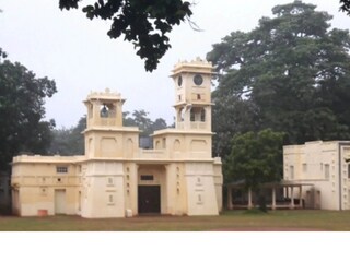 Vishwa Bharati | বিশ্বভারতীর ফাইল ছবি