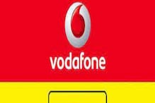 Vodafone Idea গ্রাহকদের জন্য বড় ধাক্কা! ফের রিচার্জ ট্যারিফের দাম বৃদ্ধির সম্ভাবনা! Vodafone Idea গ্রাহকদের জন্য বড় ধাক্কা! ফের রিচার্জ ট্যারিফের দাম বৃদ্ধির সম্ভাবনা!