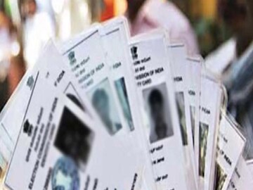 Federal Digital Identity: The proposal will reportedly be available in the public domain soon.
