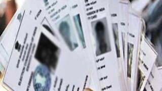 Federal Digital Identity: The proposal will reportedly be available in the public domain soon.
