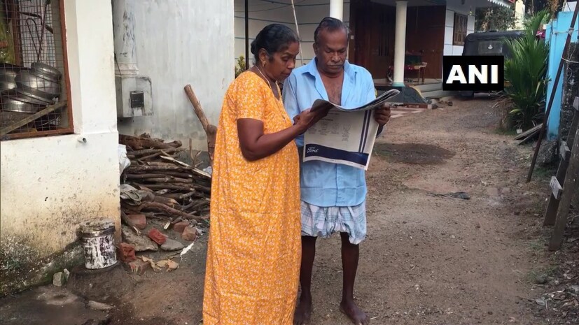 বড়দিন বাম্পার লটারিতেই টিকিটটি কেটেছিলেন সদানন্দন। ৩০০ টাকা দামের এই টিকিটের লটারিতে প্রথম পুরস্কার ছিল ১২ কোটি টাকা, দ্বিতীয় এবং তৃতীয় পুরস্কার ছিল যথাক্রমে ৩ কোটি এবং ৬০ লক্ষ টাকা।