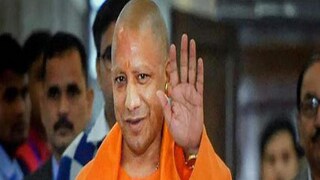 প্রথমবার বিধানসভা নির্বাচনে প্রার্থী যোগী আদিত্যনাথ৷ 