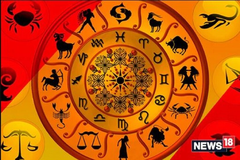মেষ (Aries): মার্চ ২১ থেকে এপ্রিল ১৯। আজ অলসতার জন্য কিছু গুরুত্বপূর্ণ কাজ বাকি থেকে যেতে পারে। শপিংয়ে কিছুটা সময় নষ্ট হতে পারে। লাকি সাইন – একটি অ্যালবাম