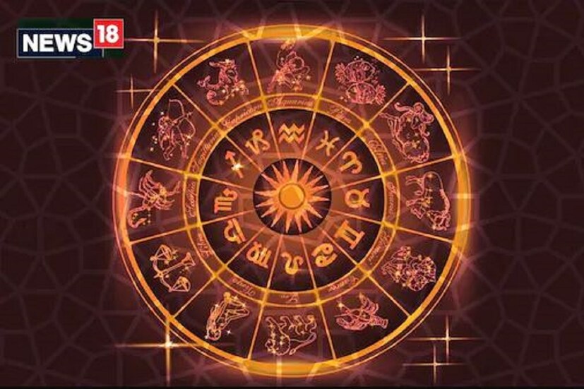 মীন (Pisces): ফেব্রুয়ারি ১৯ থেকে মার্চ ২০। কোনও কাছের বন্ধু আজ পারিবারিক ব্যাপারে সাহায্য চাইতে পারে। সঞ্চয় করে রাখা অর্থের আজ সদ্বব্যবহার হবে। লাকি সাইন- একটি ক্রিস্টাল জার