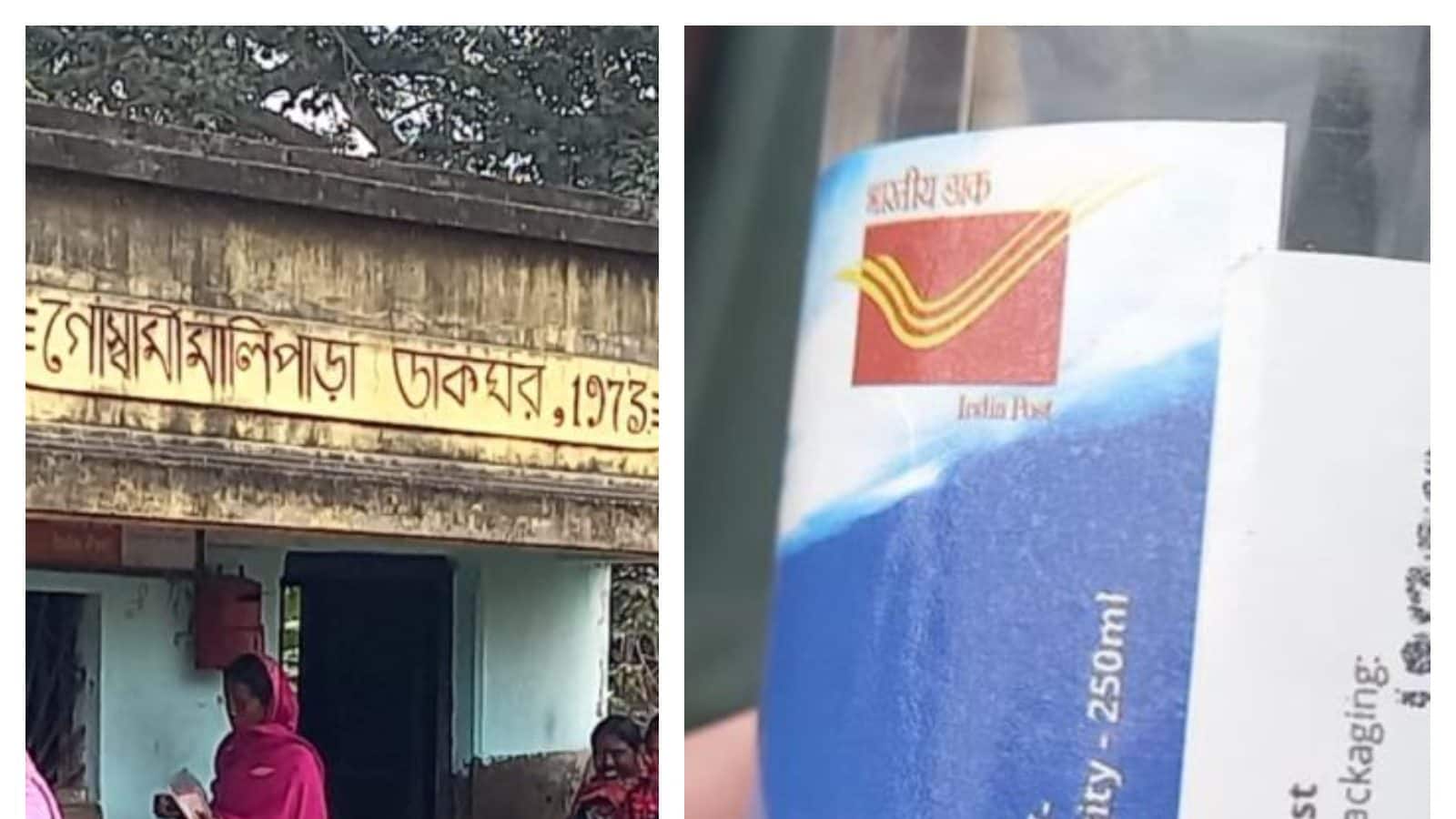 Aadhaar mobile link post office accused of forcing people to buy