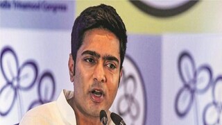  অভিষেক বন্দ্যোপাধ্যায়। 