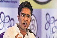 করোনা পরিস্থিতি খতিয়ে দেখতে কাল ডায়মন্ড হারবারে অভিষেক, কী কর্মসূচি তাঁর? জানুন করোনা পরিস্থিতি খতিয়ে দেখতে কাল ডায়মন্ড হারবারে অভিষেক, কী কর্মসূচি তাঁর? জানুন
