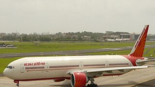 File Photo Of Air India 777-300 Er