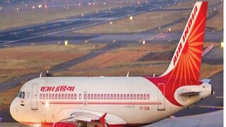 ইউক্রেনে বন্ধ আকাশপথ! ইউক্রেনে বন্ধ আকাশপথ!