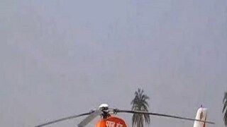 GangaSagar Mela: Air Ambulence GangaSagar Mela: Air Ambulence