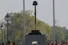 নেভানো হচ্ছে না, ‘অমর জওয়ান জ্যোতি’ নিয়ে কী ব্যাখ্যা দিল কেন্দ্র নেভানো হচ্ছে না, ‘অমর জওয়ান জ্যোতি’ নিয়ে কী ব্যাখ্যা দিল কেন্দ্র