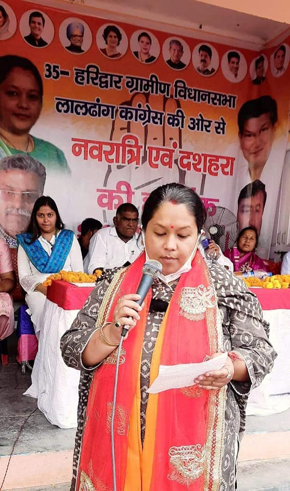 অনুপমা রাওয়াত হরিদ্বার (গ্রামীণ) থেকে নির্বাচনে প্রতিদ্বন্দ্বিতা করছেন। (ছবি: নিউজ ১৮)