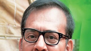 ফাইল চিত্র