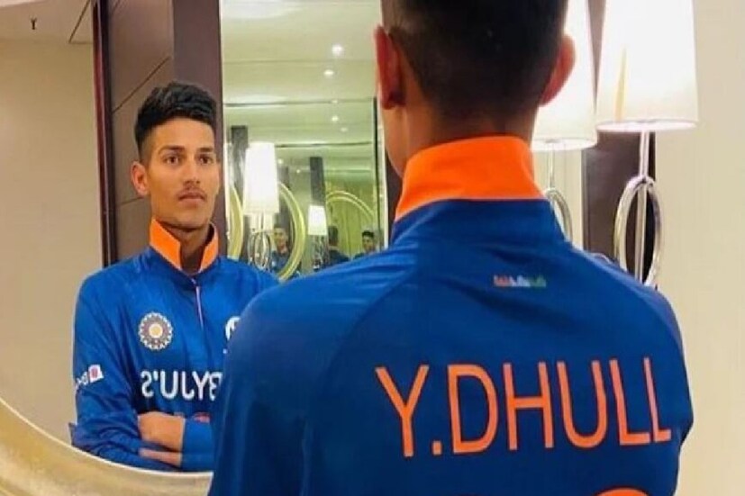বিরাট কোহলির ভক্ত তিনি। মাঠে বিরাট কোহলির মতোই দাপট রেখে খেলতে চান। অনূর্ধ্ব-১৯ বিশ্বকাপে ভারতীয় দলের অধিনায়ক ইয়াশ ধুলকে কিন্তু এদিন বিরাট কোহলির মতোই দেখাল।