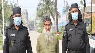 অবশেষে পড়ল ধরা!