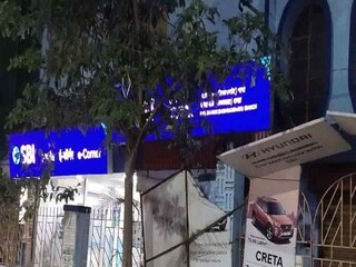 বদলাবে ব্যাঙ্কের সময়?