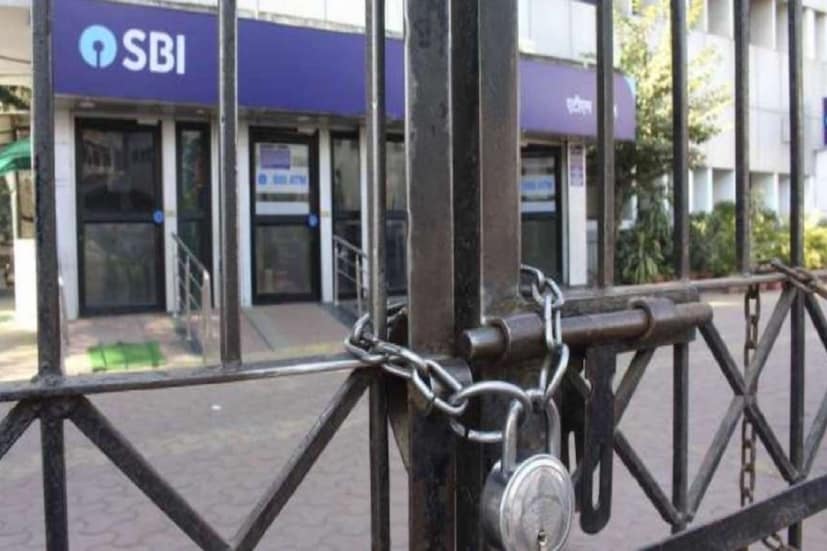 জানুয়ারি ২২ -র ছুটির লিস্ট (bank holidays) ১ জানুয়ারি ২০২২- নতুন বছর (সারা দেশ) ৩ জানুযায়ি ২০২২- নতুন বছর সেলিব্রেশন (সিকিম) ৪ জানুয়ারি ২০২২- লুসুং ( Losoong) (মিজোরাম) ১১ জানুয়ারি ২০২২- মিশনারি ডে ( Missionary Day) ১২ জানুয়ারি ২০২২- বিবেকানন্দর জন্মদিন ( Birthday of Swami Vivekananda) ১৪ জানুয়ারি ২০২২- মকর সংক্রান্তি (Makar Sankranti) (বিভিন্ন রাজ্য) ১৫ জানুয়ারি ২০২২- পোঙ্গাল (Pongal) (অন্ধ্রপ্রদেশ, পুদুচেরি, তামিলনাড়ু) ১৮ জানুয়ারি ২০২২- থাই পোসাম (Thai Poosam) চেন্নাই ২৬ জানুয়ারি ২০২২- প্রজাতন্ত্র দিবস ( Republic Day)