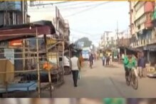 করোনা উর্ধ্বমুখী! ব্যারাকপুরে এই কদিন সম্পূর্ণ বন্ধ বাজার! দেখুন ভিডিও করোনা উর্ধ্বমুখী! ব্যারাকপুরে এই কদিন সম্পূর্ণ বন্ধ বাজার! দেখুন ভিডিও