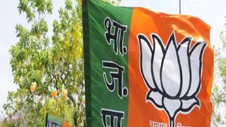 বঙ্গ বিজেপির অস্বস্তি অডিও ক্লিপ বঙ্গ বিজেপির অস্বস্তি অডিও ক্লিপ