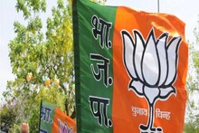 টাকা নিয়েও প্রার্থী করেনি BJP? বিধানসভার আগের অডিও রেকর্ড ভাইরাল! প্রবল অস্বস্তি