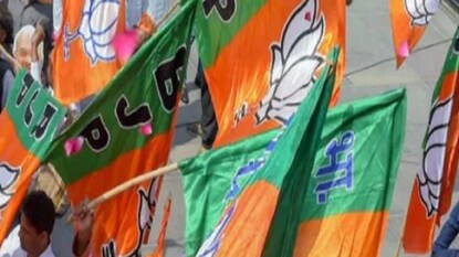 বিজেপির অন্দরে ঝড় বিজেপির অন্দরে ঝড়